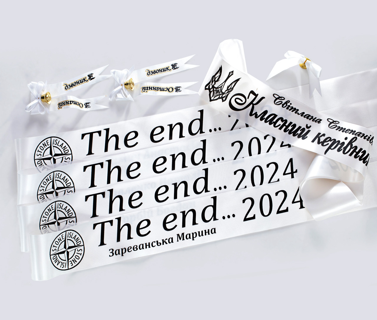 Stone Island Випускна стрічка 2026 біла the end