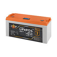 Акумулятор LP LiFePO4 25,6V 100 Ah (2560Wh) (BMS 80A/80А) пластик LCD Smart BT