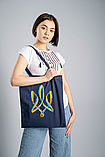 Еко-торба із патріотичною вишивкою у синьому кольорі "Тризуб", фото 2