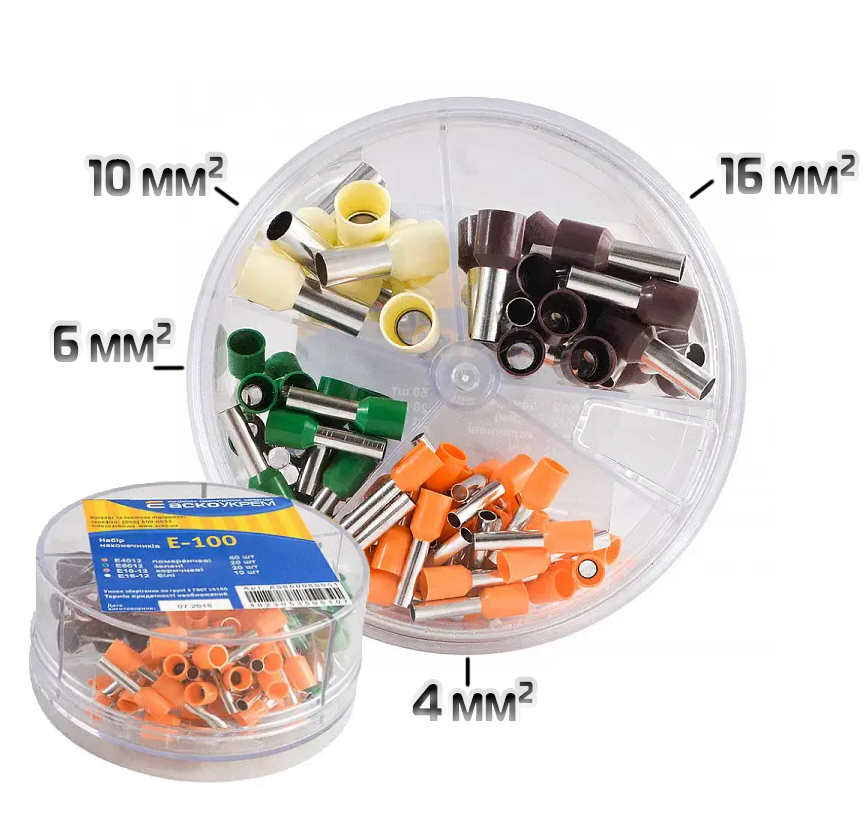 Набір наконечників з ізоляцією Е-100 АСКОУКРЕМ A0060080051, фото 1