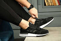 Черно белые кроссовки мужские adidas ,Стоящие 42 43 текстильные для города Необычные, качественные адидас 41