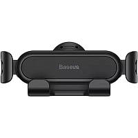 Автодержатель для телефона Baseus Stable Gravitational Car Mount Lite Black