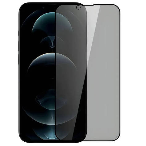 Захисне скло «Антишпигун» для iPhone 13 / 13 Pro / 14 Black, фото 1
