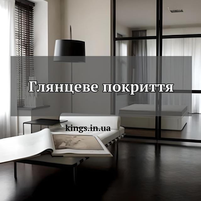 Епоксидна наливна підлога Новачок до 30 кв Епоксидна підлога Новачок до 30 кв