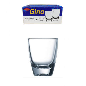 Набір стопок скляних Helios Gina 55 мл 6 шт (8283)