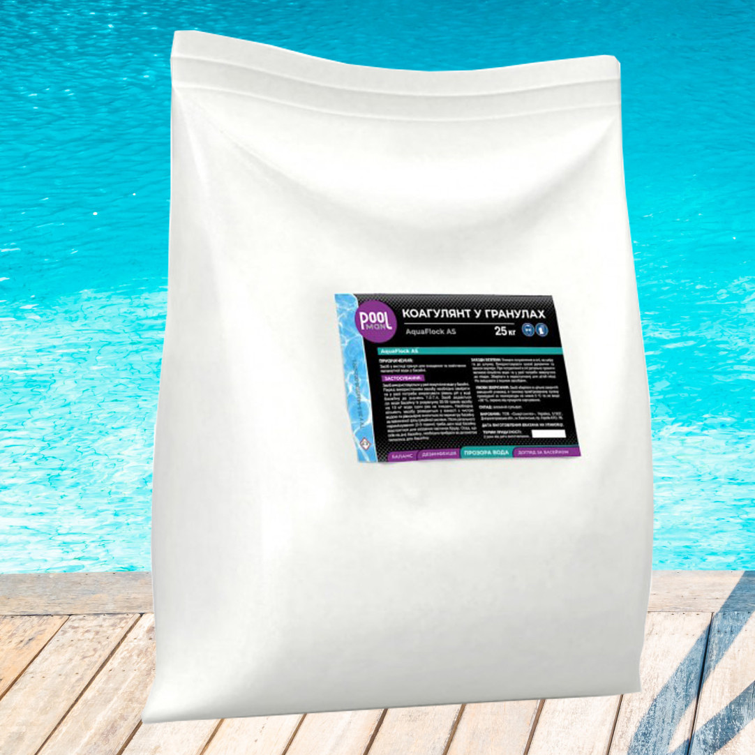Poolman AquaFlock AS препарат для освітлення води в гранулах, 25 кг