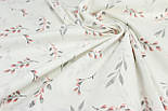 Поплін Туреччина 240 см для постільної білизни "Гілочки сіро-бордові" на білому тлі  № 3229, фото 4