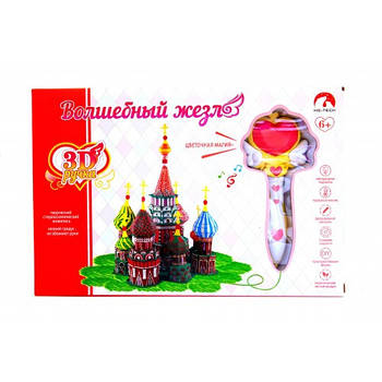 3D Ручка для дітей "Чарівне жезло" (пластик PCL, вбудований акумулятор, в коробці) D0802