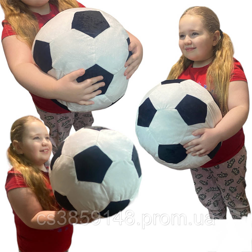 Футбольний м'ячик подушка декоративний подарунок для хлопчика дівчинки спортивна іграшка спортивний подарунок
