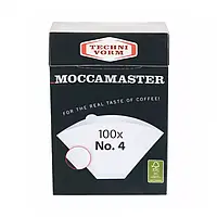 ПАПЕРОВІ БІЛІ ФІЛЬТРИ MOCCAMASTER, 100 ШТ