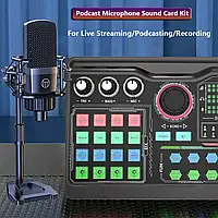 Zealsound P300 Професійний мікрофон для стрімів, трансляцій, подкастів. Звукова карта + пульт