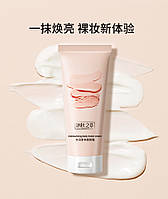 Отбеливающий и увлажняющий крем под макияж BINGFUZHICUI Moisturizing body toner cream 100мл