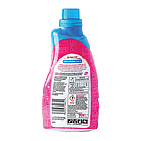 Гель для прання Pink Stuff Laundry Sensitive Non Bio на 30 прань 960 мл, фото 3