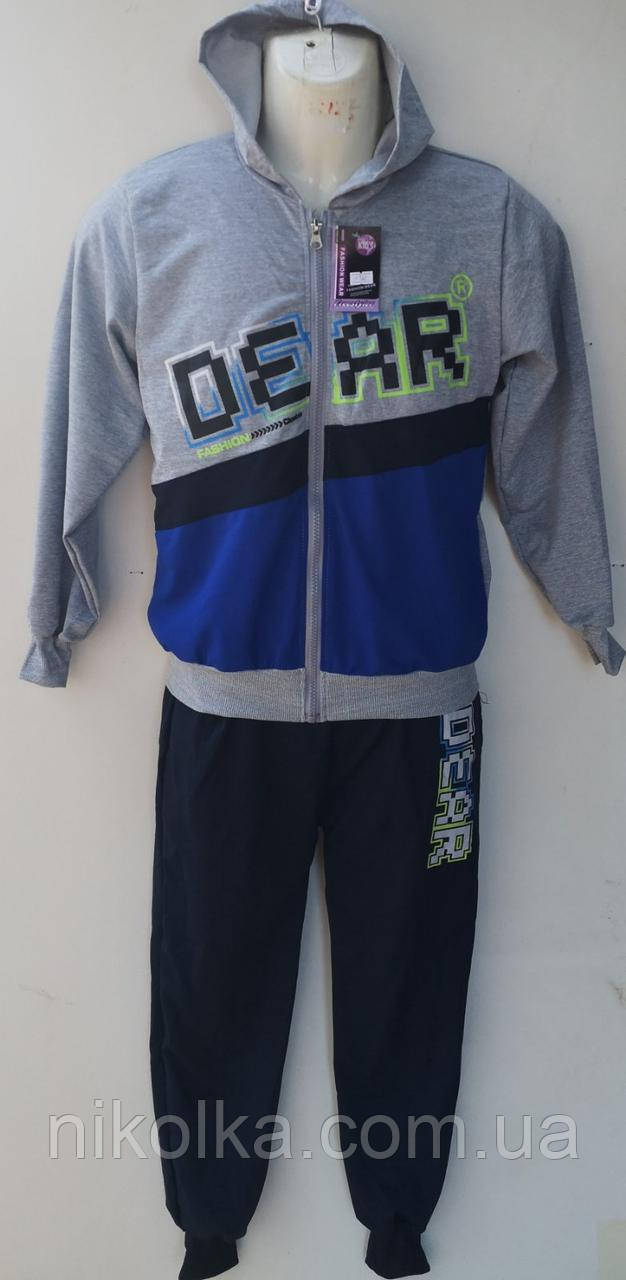 Спортивний костюм-двійка для хлопчика оптом, 122-140 рр., арт. ZOL-Dnz-606, фото 1
