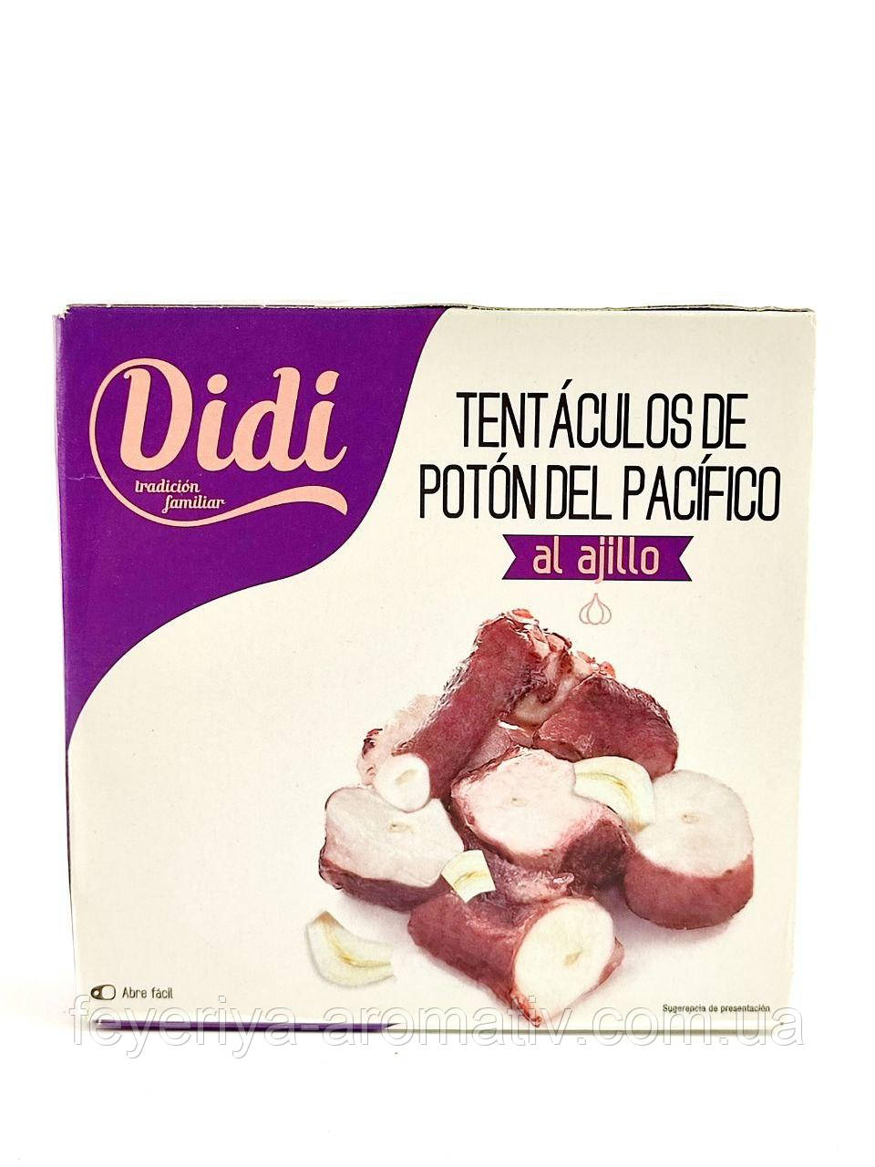 Консервовані щупальця восьминога з часником Didi 266 г Іспанія