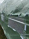 Теплиця парник 10m2, 4х2,5х2м Malatec, фото 10