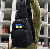 Сумка через плечо мужская нагрудная с флагом Украины 6л черный