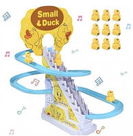 Музыкальная игрушка трек с уточками Small Duck HA-125