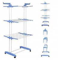 Вертикальная сушилка для белья многоуровневая Garment Rack HA-71