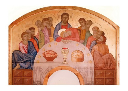 Листівка Українське мистецтво - Таємна вечеря, 1913, фото 1