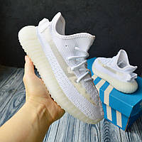 Adidas Yeezy Boost 350 білі кросівки адідас адидас изи буст кроссовки