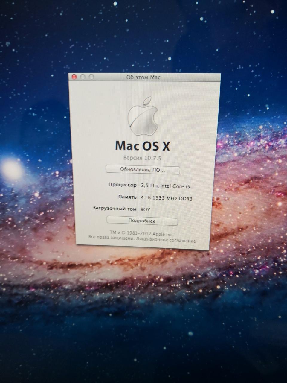 Моноблок Apple iMac 12.1 A1311 (Core i5/4GB/500GB) б/у Windows + iOS ...