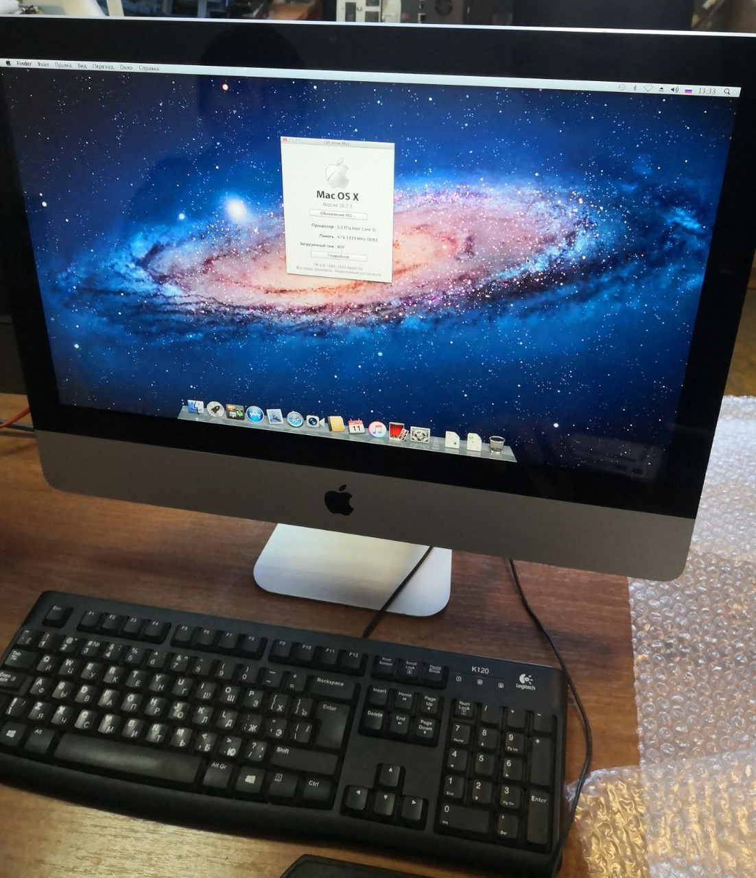 Моноблок Apple iMac 12.1 A1311 (Core i5/4GB/500GB) б/у Windows + iOS ...