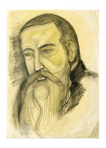 Листівка Українське мистецтво - Портрет Андрія Шептицького