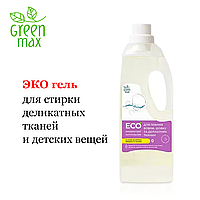 Екоконцентрат натуральний для прання шовку Екогель для прання 1 л Green Max продукція Choice