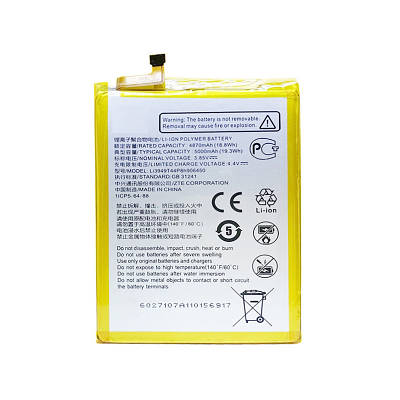 Отпечаток zte blade 20 smart v1050 | Сравнить цены и купить по акции со ...