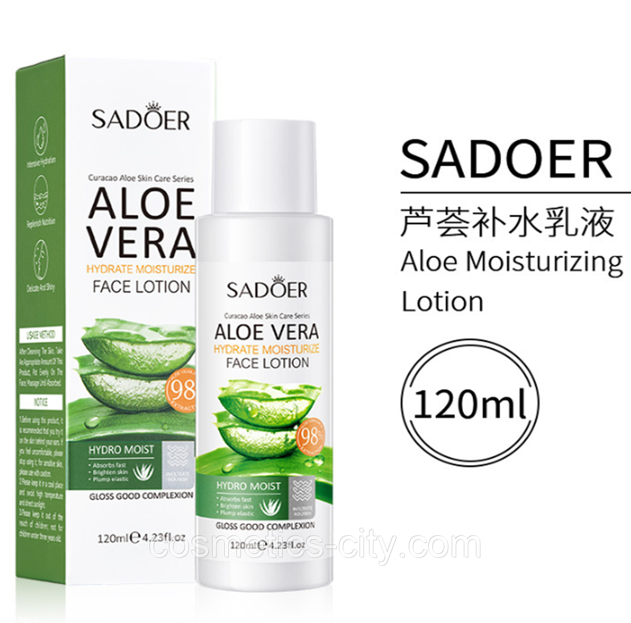 Увлажняющий лосьон для лица из алоэ вера SADOER, 120 мл., фото 1