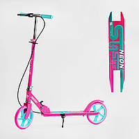 Самокат двухколесный детский"Skyper Neon" стальная рама, ручной тормоз, колеса PU