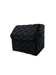 Автомобільний органайзер (саквояж) у багажник 30х30см S Novator CB-1 Black
