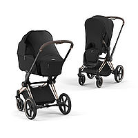 Солнцезащитный чехол для коляски Cybex, Black