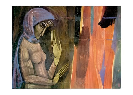 Листівка Українське мистецтво - Дівчина, 1915, фото 1