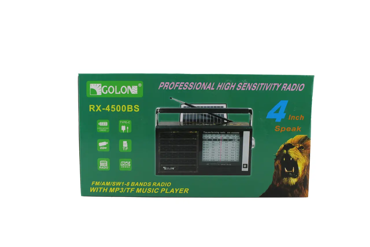 Радіо KB RX BT 4700 SOLAR, фото 1