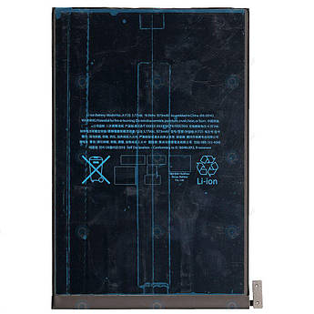 Батарея для iPad Mini 5 2019 A1725 (А2133/ А2124/ А2126/ А2125) [Original PRC]