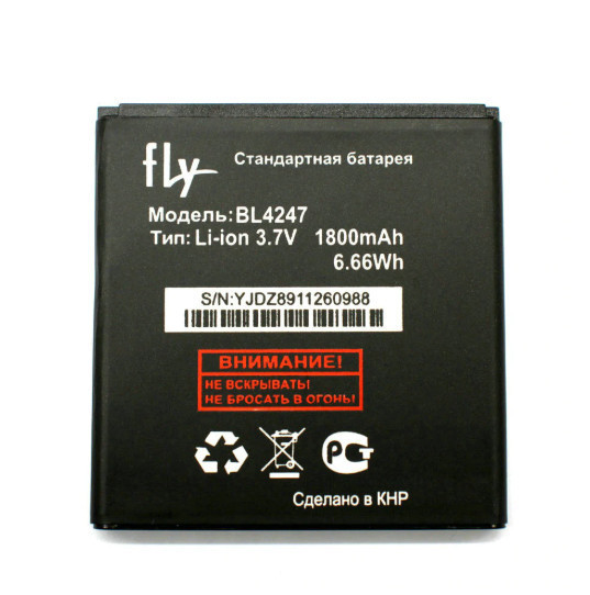 Акумулятор Fly BL4247 (Fly IQ442 Miracle, IQ448Chic, Explay Golf) (1800mAh)