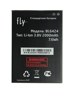 Батарея Fly BL6424 (Fly FS505 Nimbus 7)