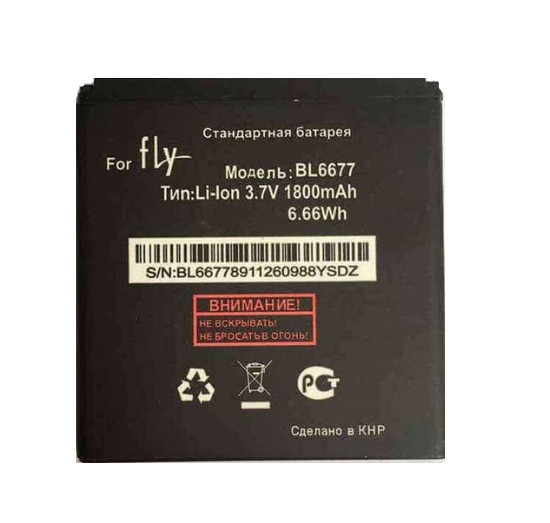 Акумулятор Fly BL6677 (Fly IQ447 Era Life1)