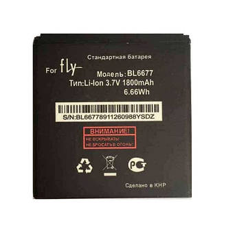 Батарея Fly BL6677 (Fly IQ447 Era Life1)
