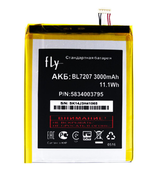 Акумулятор Fly BL7 7 (Fly IQ4511 Octa Tornado One)