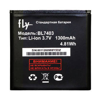 Батарея Fly BL7403 (IQ431 Glory, IQ432 ERA Nano 1)