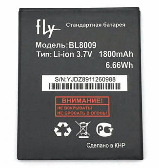 Батарея Fly BL8009 (Fly FS451 Nimbus 1)