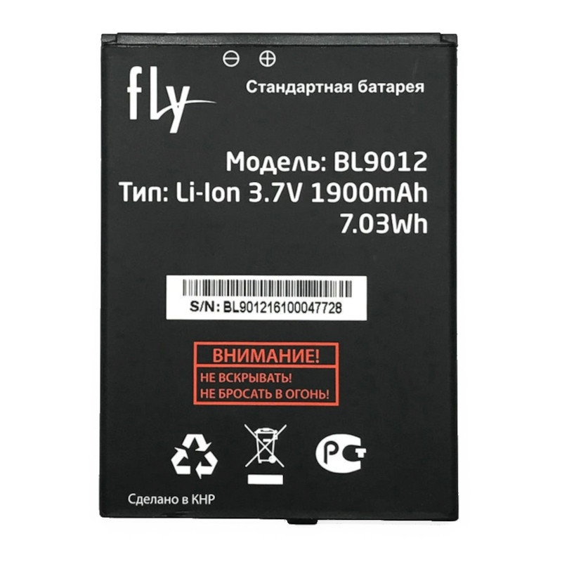 Батарея Fly BL9012 / Fly FS508 Cirrus 6 / Fly FS509 Nimbus 9, фото 1