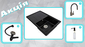 Гранітна мийка Aquaton №3 780х500 Антрацит з змішувачем Champion і дозатором (сифон у подарунок)