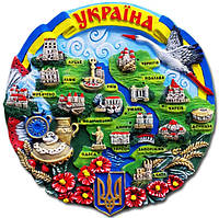 Плакетка Карта України (блакитна) полікерамічна 12 см Гранд Презент GP-UK-PT-005