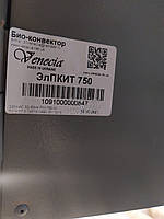 Инфракрасный керамический обогреватель с электронным терморегулятором Венеция ЭлПКИТ-750 000048811