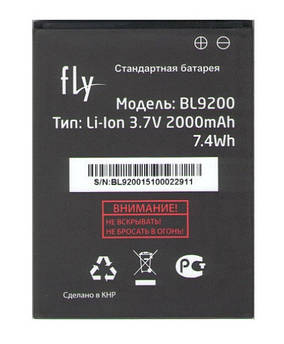 Батарея Fly BL9200 / FlyFS504 Cirrus 2 / Fly FS514 Cirrus 8