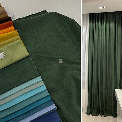 Тканина для штор однотонна мікровелюр, турецька шторна тканина на відріз Зелений